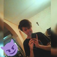 Ian Vegaa