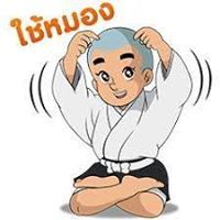 กิ๊ก'ก๊อก'คนล่าฝัน อ.อัสดงเปรียญ