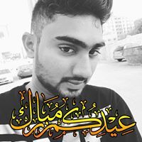 محمد ناسمدين