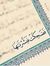 Marwa A-K
