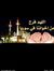 Ahmed A...