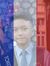 Aliff M...