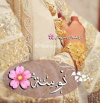 Ansam M