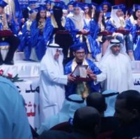 عاصم الرفاعي