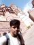 Ashil
