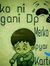 Vipul S...