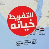 محمد ومنة