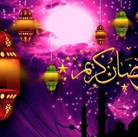 العيون الضاحكة