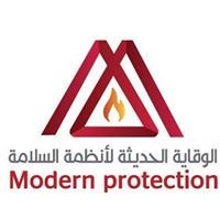 الوقاية الحديثة