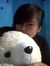 Ayu Bas...