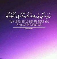 Shimaa Mohamed