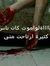 Ahmed S...