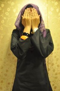 Diyana Azhari