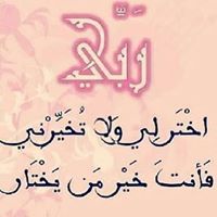 Sayed Hamdy