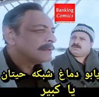 Ahmed Refaat
