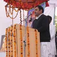 Uday Bhan