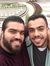 Omar El...