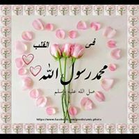 إيمان مشهور