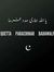 Muhamma...