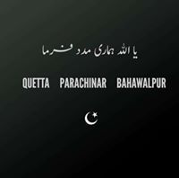 Muhammad Hamza