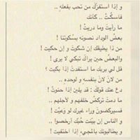 ميمي الحلوه