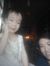 Trương Chi
