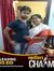 Rupam Dey