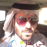 محمد الهاجري