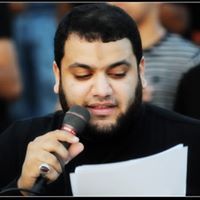 محمد حسين