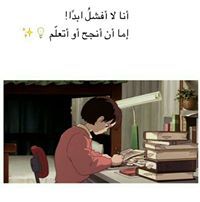 شيماء يوسف