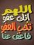 Joudy S...