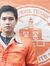 Arif So...