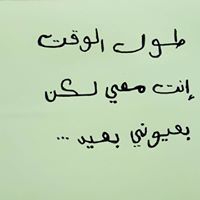 محمد ال كنده