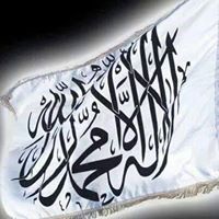 ابراهيم حمدان