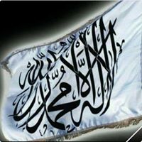 وسام الخطيب