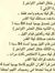 Malesh ...