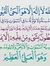 Maher M...