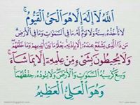 Maher Mokdad