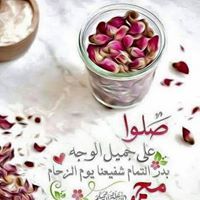 Hassan Gafar