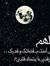Abeer T...