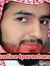 Jamil Baig