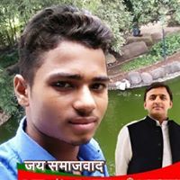 अमित यादव