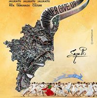 கலைக்கோ செல்வம்