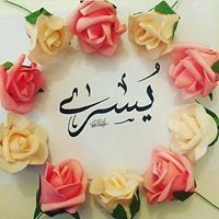 Tãýb Âł Føwãď