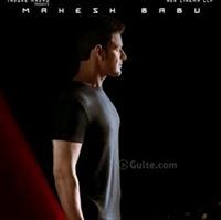 Vanapally Sriramsathvik