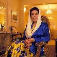 Nida Ishfaq