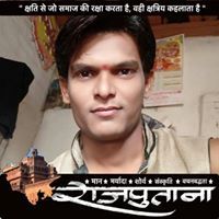 Bhupendra Rajput