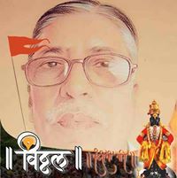 Vijaykumar Mishra