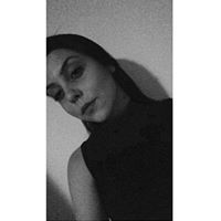 Бојана Станисављевић