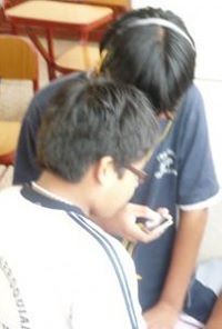 Erick Zavala Monteza